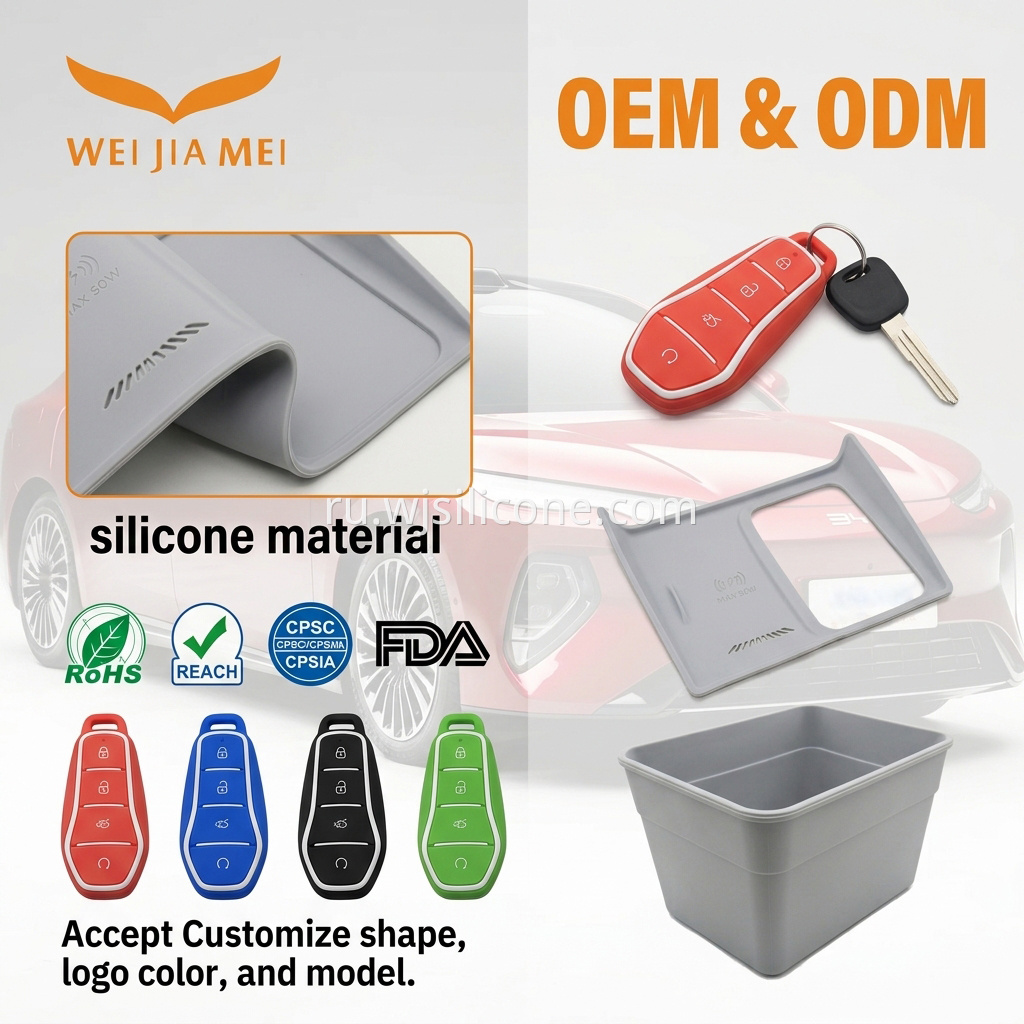 Уплотнение BYD 08 1 BYD Seal 08 1